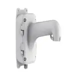 Hikvision DS-1604ZJ-box Wall mount